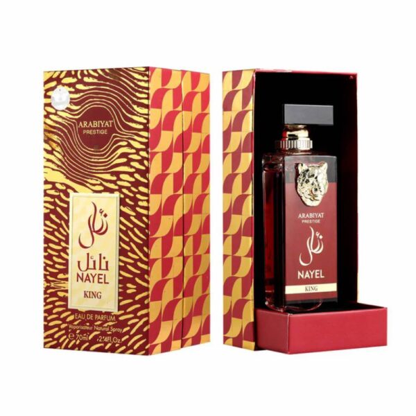 Nayel King Arabiyat Prestige Men 70ml