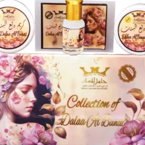 Musk Collection Dalaa Al Banat Hamil Al Musk