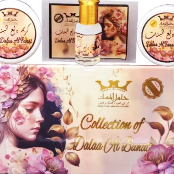 Musk Collection Dalaa Al Banat Hamil Al Musk