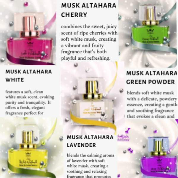 Musk Perfumes Collection Hamil Al Musk 30ML