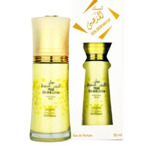 Golden Musk Body Lotion Collection Hamil Al Musk 50ML - Musk Sweet Body Lotion Hamil Al Musk