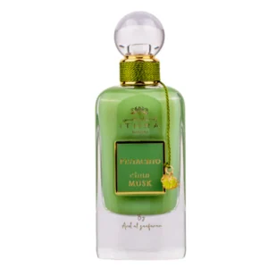 Ithra Dubai Musk-Pistachio EDP Lattafa Unisex 100ml